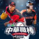 新奥门宝典下载app