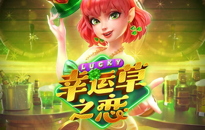 haha体育网页版登录
