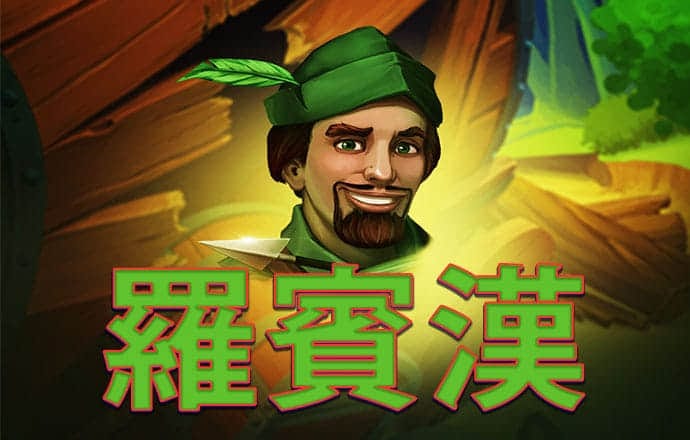 500彩邀请码是多少