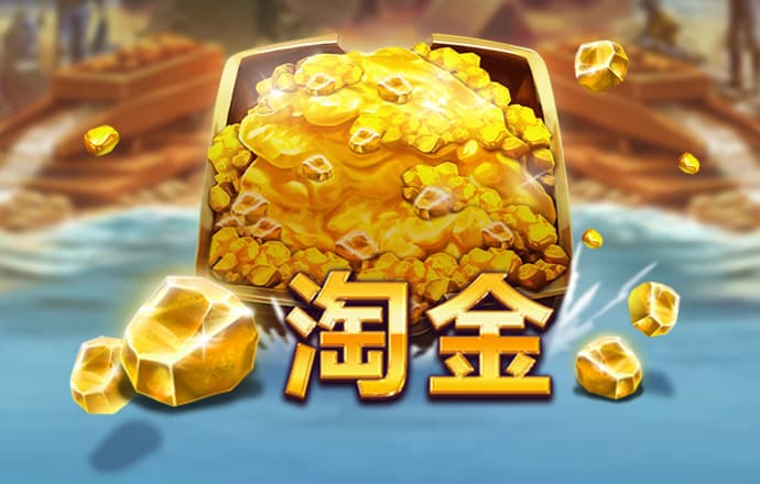 博亚app彩票