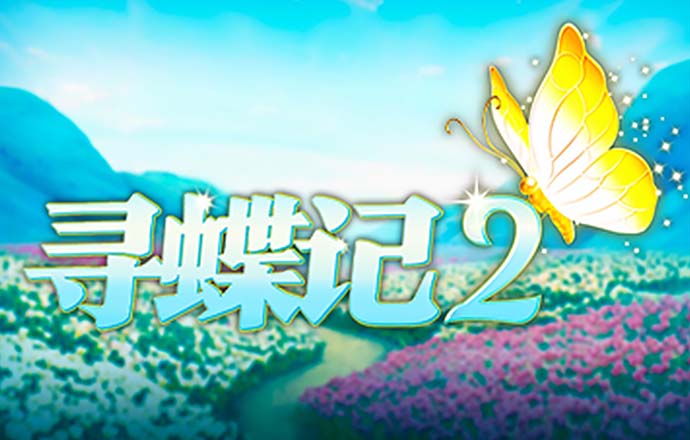 7c体育平台
