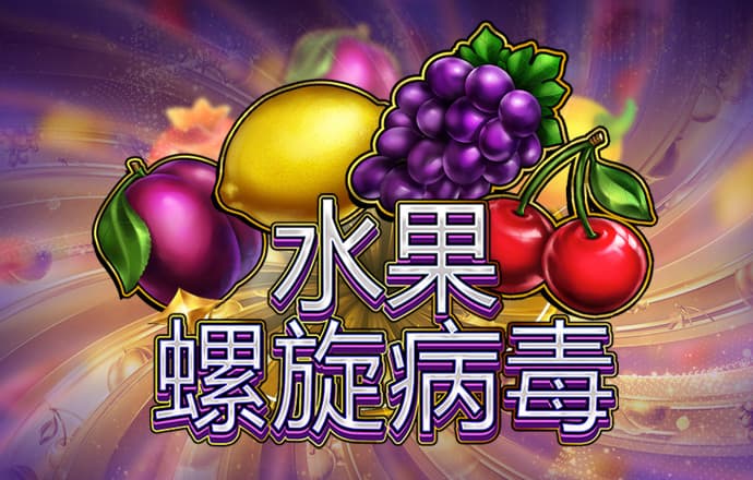 888棋牌平台入口