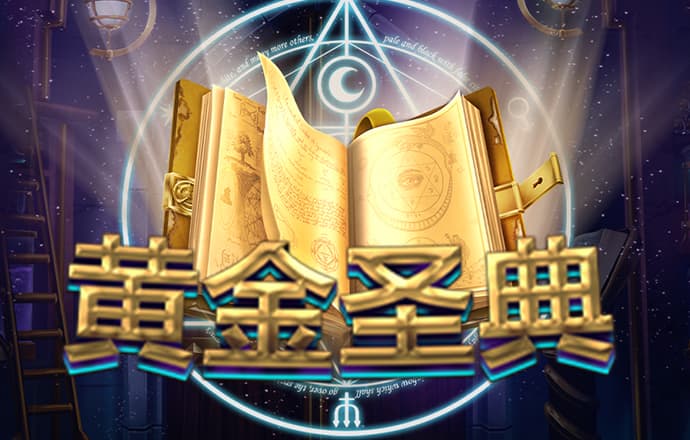 爱赢体育官网入口