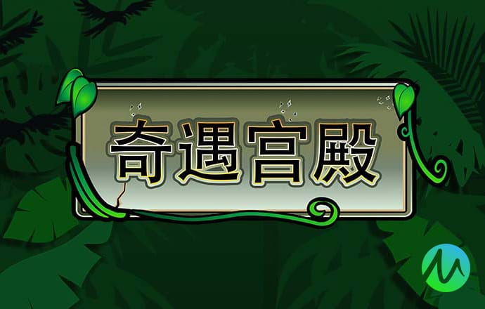 半岛App下载官方网站