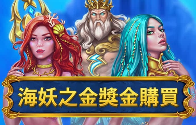 世博体育平台咋样