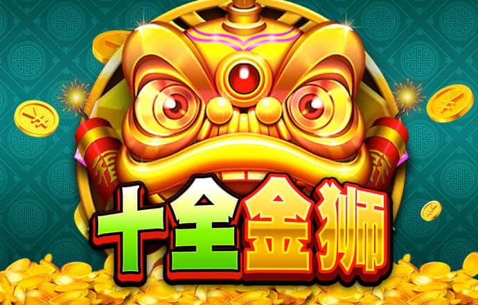 c 7娱乐